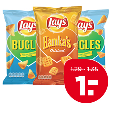Lay's Bugles, hamka's of wokkels