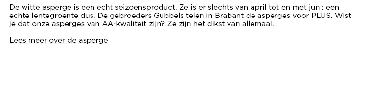 Lees meer over de asperge