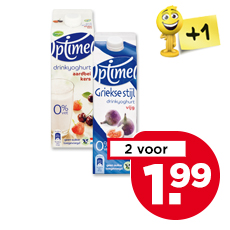 Optimel Drink