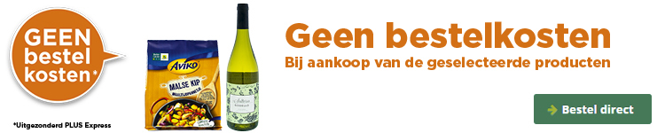 Geen bestelkosten