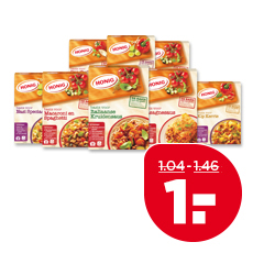 Honig Maaltijdmix