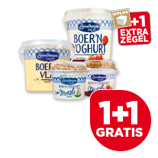 Zuivelhoeve Boer’n zuivel