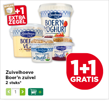 Zuivelhoeve Boer’n zuivel