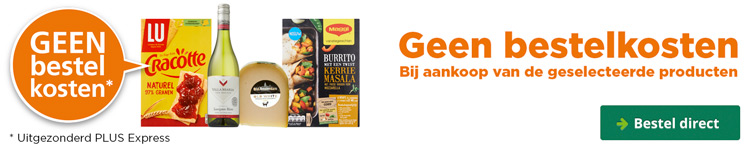 Geen bestelkosten