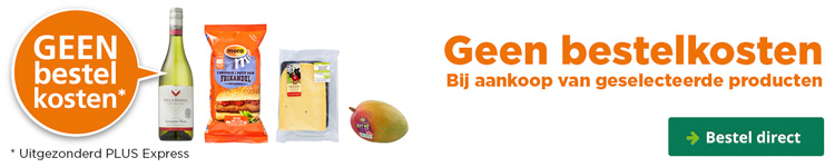 Geen bestelkosten