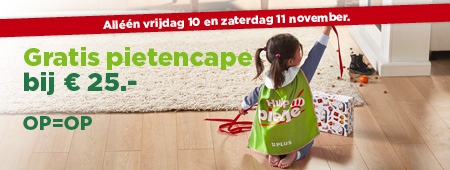 Gratis pietencape (op=op)