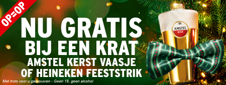 Nu gratis Heineken Feeststrik of Amstel Kerstvaasje!