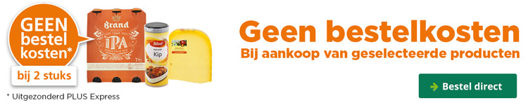 Geen bestelkosten