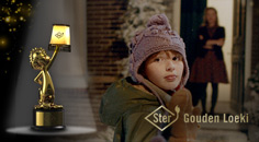 Stem op onze kerstcommercial Stem op onze kerstcommercial