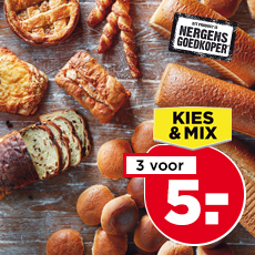 PLUS Kies & Mix Lekker vers van de bakkerij