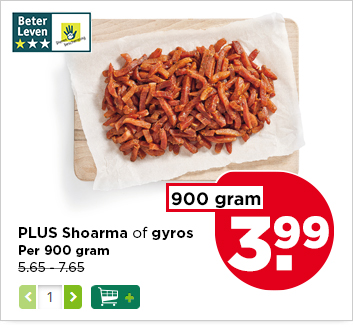 PLUS Shoarma of gyros