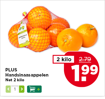 PLUS Handsinaasappelen