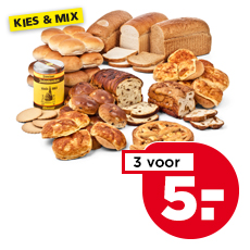 PLUS Kies & Mix Lekker vers van de bakkerij