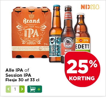 Alle IPA of Session IPA