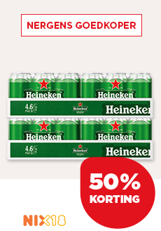 Heineken Pils
