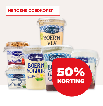 Zuivelhoeve