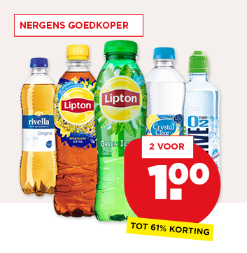 LIPTON, CRYSTAL CLEAR, RIVELLA OF ACTIVE O2