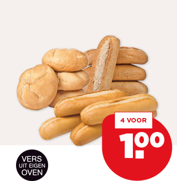 PLUS KAISERBROODJE OF PETIT PAIN WIT OF TARWE