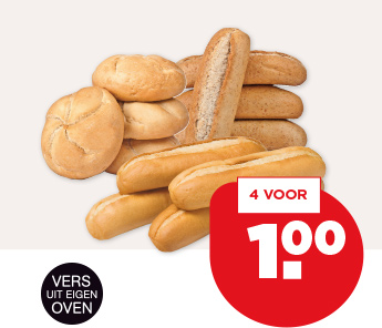 PLUS KAISERBROODJE OF PETIT PAIN WIT OF TARWE