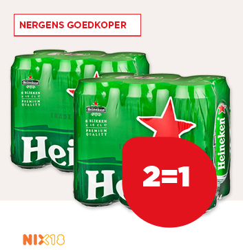 HEINEKEN PILS