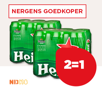 HEINEKEN PILS