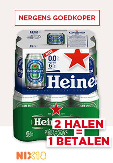 HEINEKEN PILS OF 0.0%