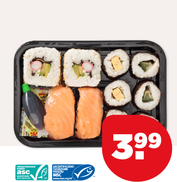 SO SUSHI KUJI SET