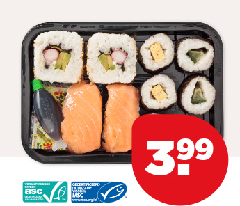 SO SUSHI KUJI SET