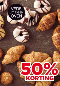 PLUS DONUT, GEVULDE CROISSANT OF KOKOSMAKROON