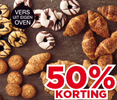 PLUS DONUT, GEVULDE CROISSANT OF KOKOSMAKROON