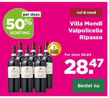Villa Mondi Valpolicella Ripasso | vol & rond | per doos 50% korting | Per doos van 56.94 voor 28.47 | Bestel nu