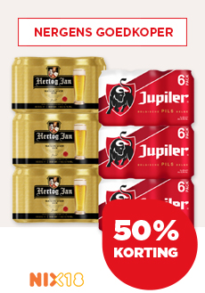HERTOG JAN OF JUPILER