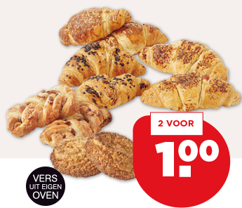 PLUS GEVULDE CROISSANT, KOKOSMAKROON OF PECANNOTENBROODJE