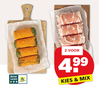 PLUS BOOMSTAMMETJES OF SLAVINKEN