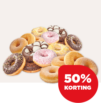 PLUS DONUTS