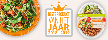 Stem & maak kans op prijzen