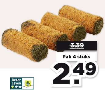 BOOMSTAMMETJES
