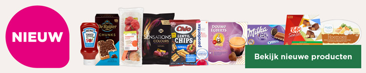 NIEUW bij PLUS | Bekijk nieuwe producten