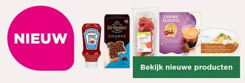 NIEUW bij PLUS | Bekijk nieuwe producten