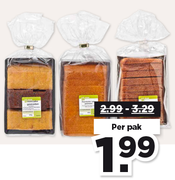 GESNEDEN ROOMBOTER CAKE VAN DE BAKKERIJ