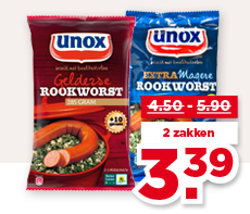 UNOX ROOKWORST
