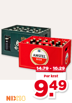 AMSTEL OF BRAND PILS