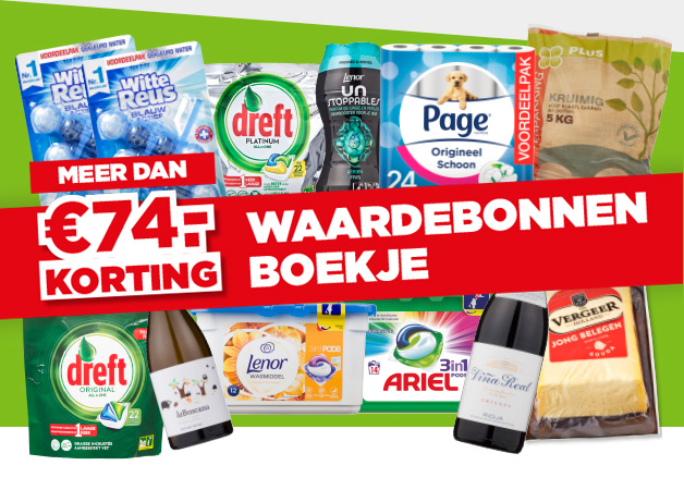 7 waardebonnen voor extra korting! | Bekijk waardebonnen