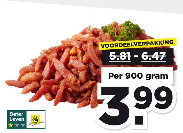 Shoarma of gyros | Bekijk aanbieding