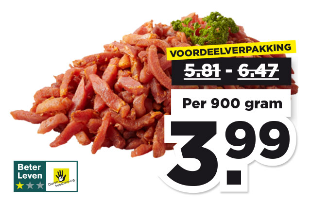 Shoarma of gyros | Bekijk aanbieding