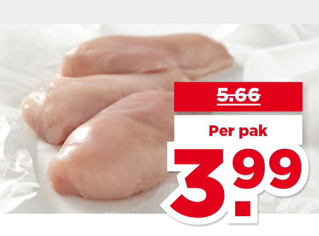 PLUS Kipfilet | Bekijk aanbieding