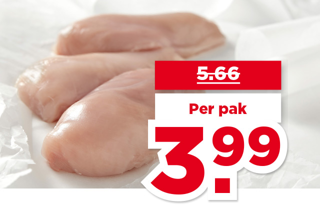 PLUS Kipfilet | Bekijk aanbieding