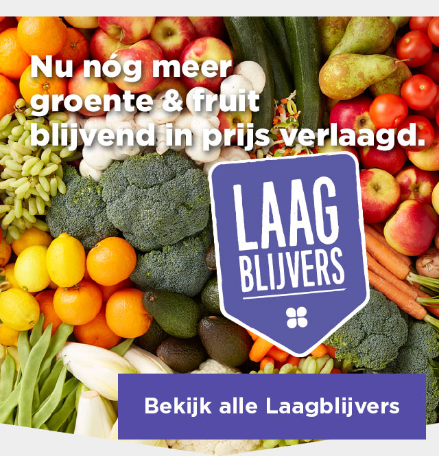 Nu nóg meer groente & fruit blijvend in prijs verlaagd. | Bekijk alle Laagblijvers