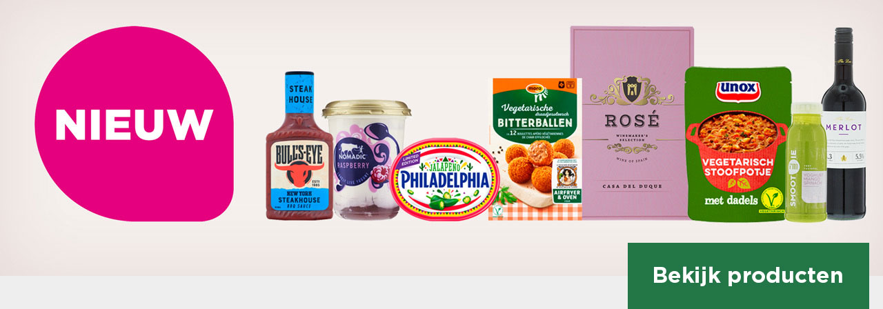 Nieuw bij PLUS | Bekijk producten