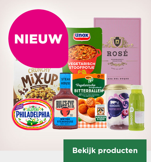 Nieuw bij PLUS | Bekijk producten
